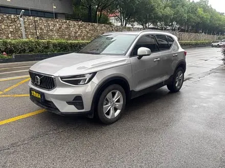 VOLVO XC40 — из Китая под ключ