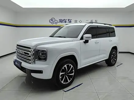 Автомобиль из Кореи, Китая или Японии под ключ — ДАРЭ