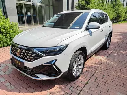 JETTA VS5 2022