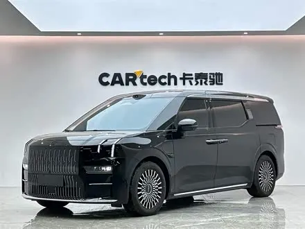Автомобиль из Кореи, Китая или Японии под ключ — ДАРЭ