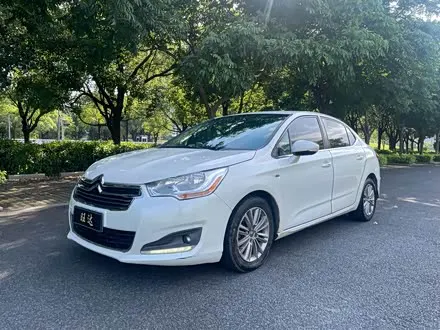 CITROEN C4L — из Китая под ключ