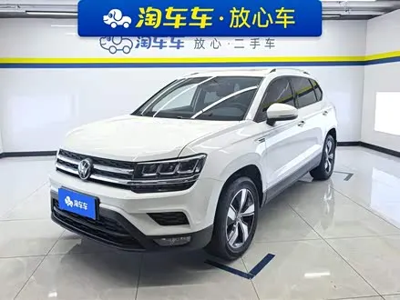 VOLKSWAGEN THARU 2021