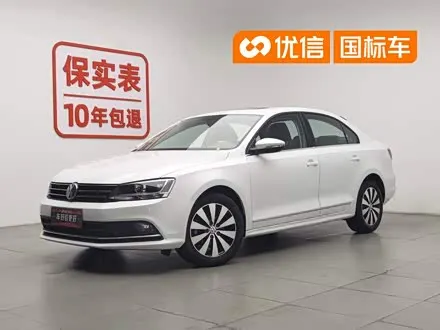 VOLKSWAGEN SAGITAR 2018