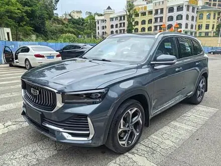 GEELY XINGYUE L — из Китая под ключ