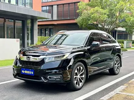 HONDA AVANCIER — из Китая под ключ