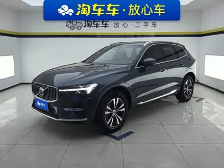 VOLVO XC60 — из Кореи под ключ