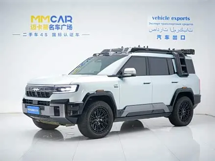 Автомобиль из Кореи, Китая или Японии под ключ — ДАРЭ