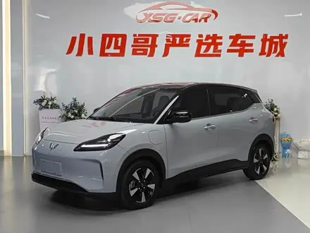 WULING BINGO PLUS — из Китая под ключ