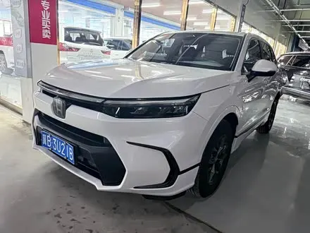 Автомобиль из Кореи, Китая или Японии под ключ — ДАРЭ