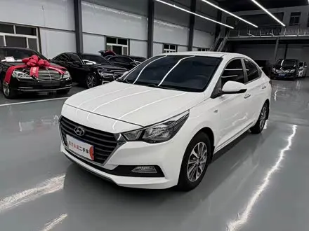 Автомобиль из Кореи, Китая или Японии под ключ — ДАРЭ