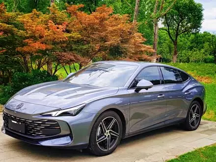 MG 7 2023