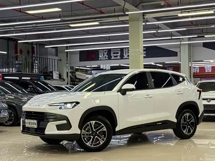 Автомобиль из Кореи, Китая или Японии под ключ — ДАРЭ