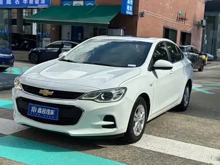 CHEVROLET CAVALIER 2019 — 60 000 км, Китай — под ключ — фото 1