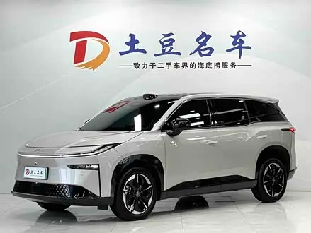 TOYOTA BZ3X — из Китая под ключ