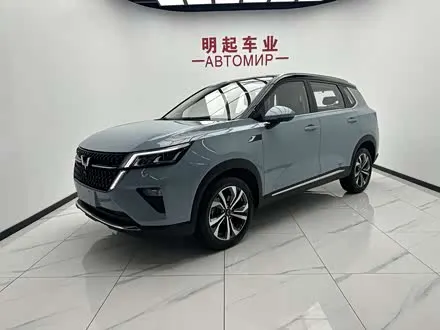 WULING XINGCHEN — из Китая под ключ