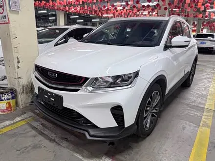 Автомобиль из Кореи, Китая или Японии под ключ — ДАРЭ