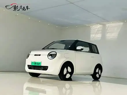 CHANGAN LUMIN 2022
