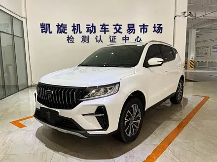 Автомобиль из Кореи, Китая или Японии под ключ — ДАРЭ