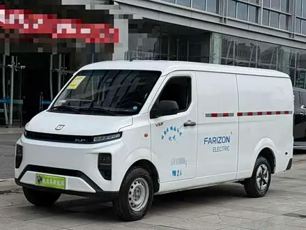 FARIZON XINGXIANG V 2024