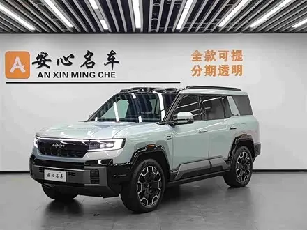 Автомобиль из Кореи, Китая или Японии под ключ — ДАРЭ