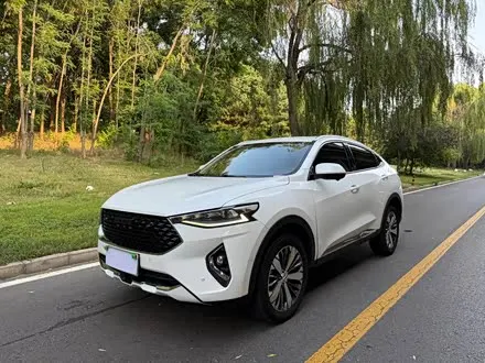 Haval F7x — из Китая под ключ