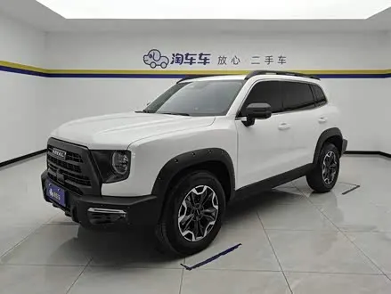 HAVAL DARGO — из Китая под ключ