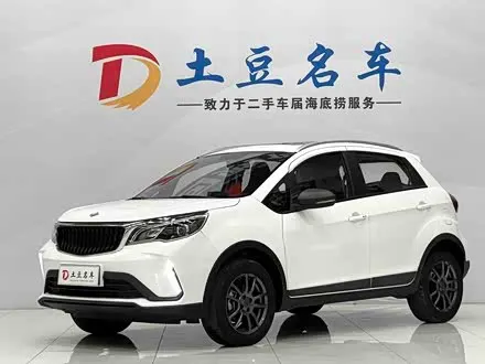 Автомобиль из Кореи, Китая или Японии под ключ — ДАРЭ