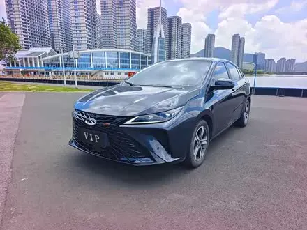 Автомобиль из Кореи, Китая или Японии под ключ — ДАРЭ
