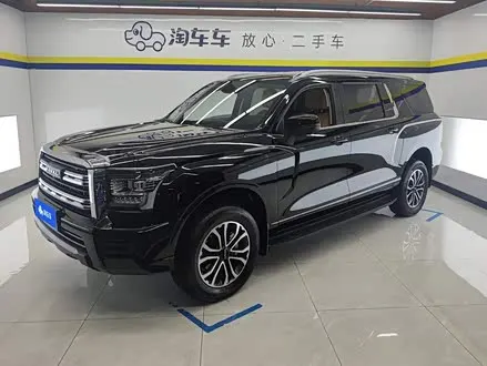 HAVAL H5 — из Китая под ключ