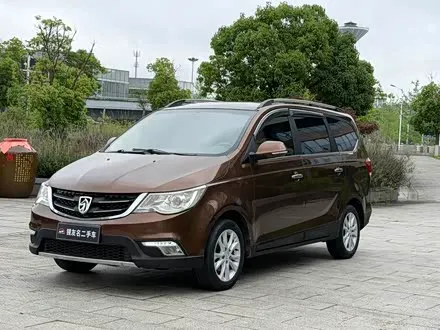 BAOJUN 730 — из Китая под ключ
