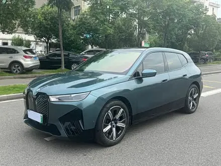 BMW IX 2023
