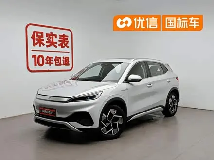 BYD YUAN PLUS 2022