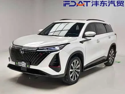CHANGAN CS75 PLUS 2022