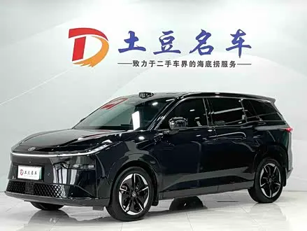 Toyota bZ3X — из Китая под ключ