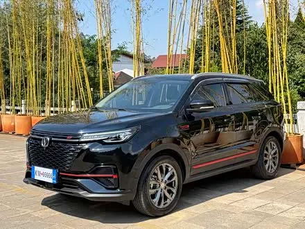 Автомобиль из Кореи, Китая или Японии под ключ — ДАРЭ