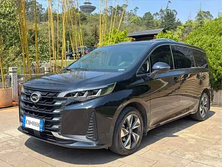 GAC TRUMPCHI M6 2023