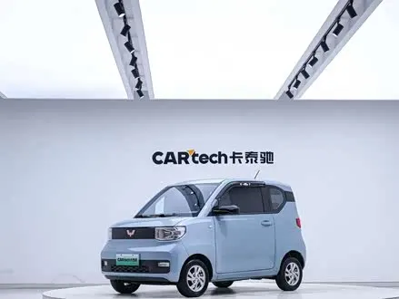 WULING HONGGUANG MINI EV — из Китая под ключ
