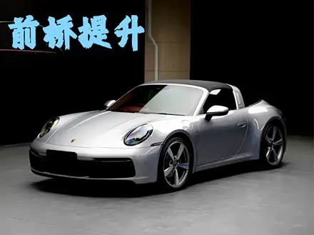 PORSCHE 911 — из Китая под ключ