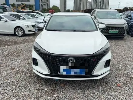 Автомобиль из Кореи, Китая или Японии под ключ — ДАРЭ