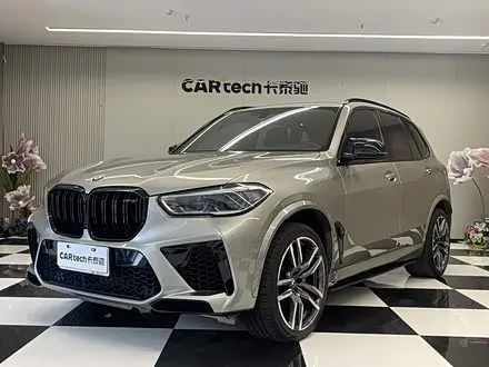 BMW X5 M 2020