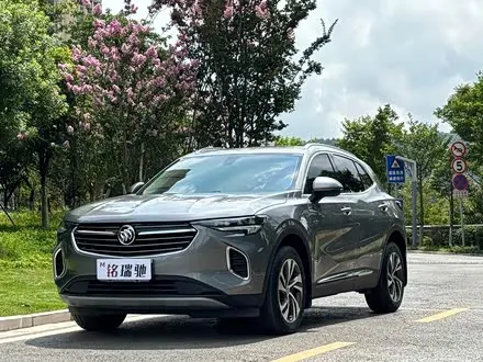 BUICK ENVISION S — из Китая под ключ