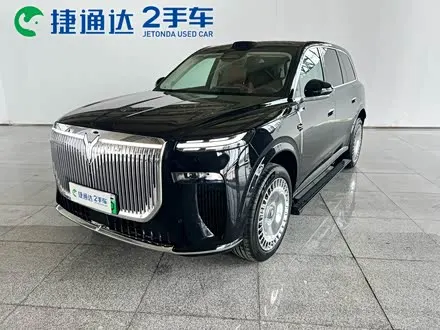 VOYAH TAISHAN 2026