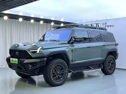 Автомобиль из Кореи, Китая или Японии под ключ — ДАРЭ