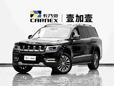 BAIC BJ90 — из Китая под ключ