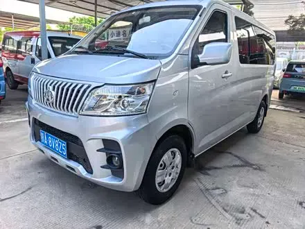 CHANGAN M60 2023