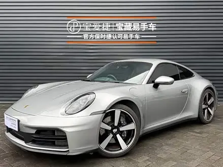 PORSCHE 911 — из Китая под ключ