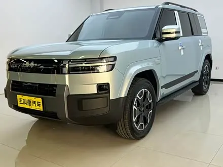 FANGCHENGBAO TI 7 2025