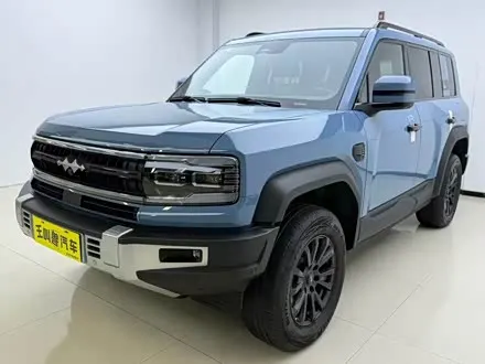 FANGCHENGBAO BAO 5 2023