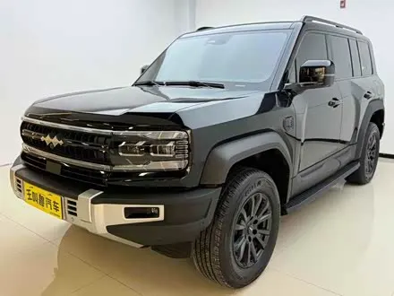 FANGCHENGBAO BAO 5 2023