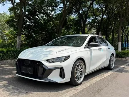 GAC EMPOW 2021
